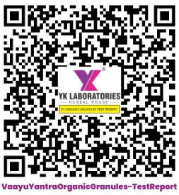 VaayuYantraOrganicGranules-TestReport